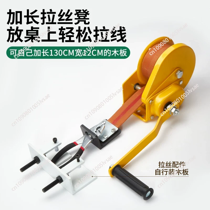 Macchina Manuale da Banco per  - Jewelry Making Gold Wire recensione e prezzo