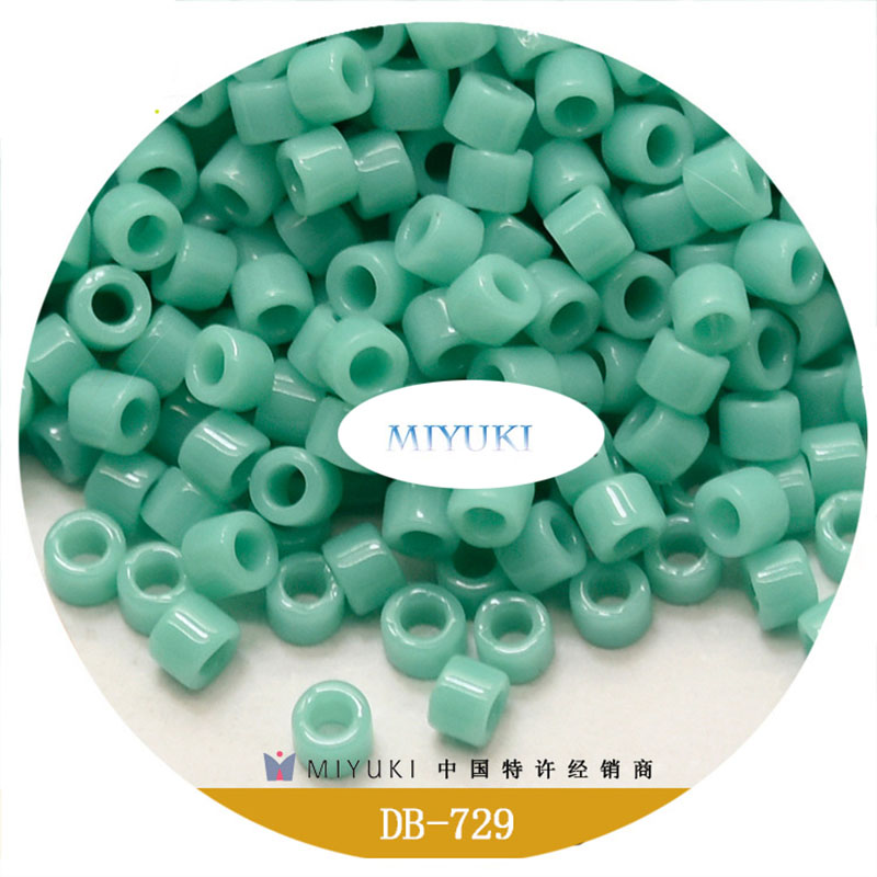 DB11/0 Giappone Miyuki Seme di - Seed Bead Tube recensione e prezzo